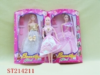 ST214211 - BEAUTY DOLL (3 COLORS ASST)