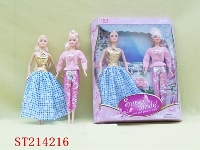 ST214216 - BEAUTY DOLL