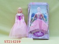 ST214219 - BEAUTY DOLL(2 STYLES ASST)