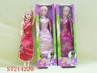 ST214220 - BEAUTY DOLL(2 COLORS ASST)