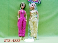 ST214222 - BEAUTY DOLL(2 COLORS ASST)