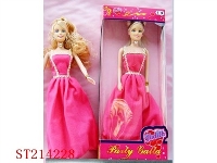 ST214228 - BEAUTY DOLL(2 STYLES ASST)