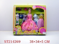 ST214269 - BEAUTY DOLL