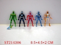 ST214306 - WARRIOR ( 5 COLORS)