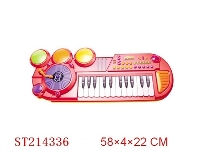 ST214336 - ELECTRONIC ORGAN