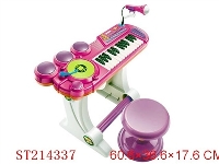 ST214337 - ELECTRONIC ORGAN