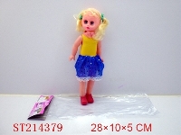 ST214379 - BEAUTY DOLL WITH SOUND