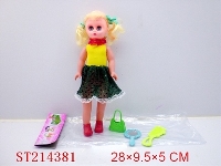 ST214381 - BEAUTY DOLL WITH SOUND