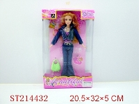 ST214432 - BEAUTY DOLL