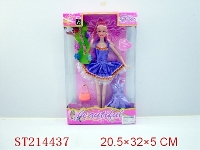 ST214437 - BEAUTY DOLL