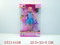 ST214438 - BEAUTY DOLL