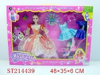 ST214439 - BEAUTY DOLL