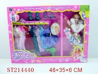 ST214440 - BEAUTY DOLL