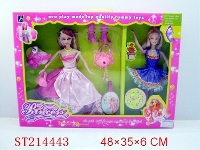 ST214443 - BEAUTY DOLL