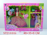 ST214445 - BEAUTY DOLL