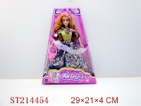 ST214454 - BEAUTY DOLL