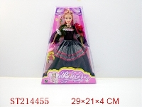 ST214455 - BEAUTY DOLL