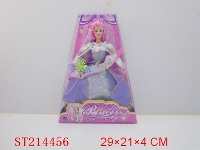 ST214456 - BEAUTY DOLL