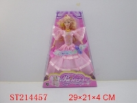 ST214457 - BEAUTY DOLL