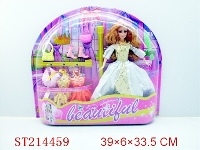 ST214459 - BEAUTY DOLL