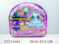 ST214461 - BEAUTY DOLL