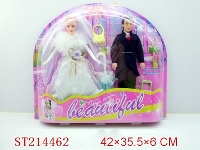 ST214462 - BEAUTY DOLL
