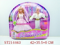 ST214463 - BEAUTY DOLL