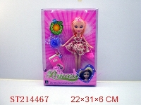 ST214467 - BEAUTY DOLL