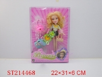 ST214468 - BEAUTY DOLL