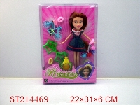ST214469 - BEAUTY DOLL