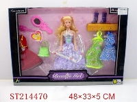 ST214470 - BEAUTY DOLL
