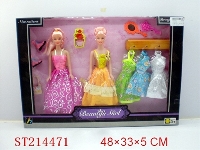 ST214471 - BEAUTY DOLL