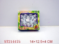 ST214475 - 小陶瓷茶具(13PCS)