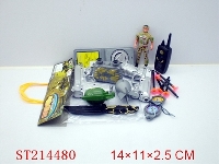 ST214480 - 军事套