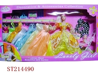 ST214490 - BEAUTY DOLL