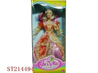 ST214494 - BEAUTY DOLL