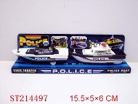 ST214497 - 惯性警察船