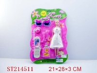 ST214511 - BEAUTY DOLL