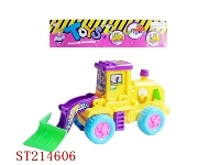 ST214606 - 惯性积木工程车