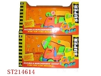 ST214614 - 惯性卡通工程车（两款混装)