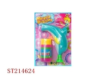 ST214624 - B/O BUBBLE GUN WITH 8 SOUND