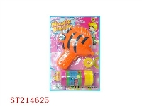 ST214625 - B/O BUBBLE GUN WITH 8 SOUND