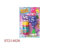 ST214626 - B/O BUBBLE GUN WITH 8 SOUND
