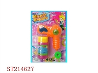 ST214627 - B/O BUBBLE GUN WITH 8 SOUND