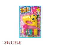 ST214628 - B/O BUBBLE GUN WITH 8 SOUND