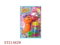ST214629 - B/O BUBBLE GUN WITH 8 SOUND