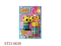 ST214630 - B/O BUBBLE GUN WITH 8 SOUND