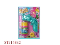 ST214632 - B/O BUBBLE GUN WITH 8 SOUND