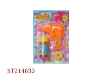 ST214633 - B/O BUBBLE GUN WITH 8 SOUND