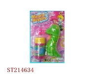 ST214634 - B/O BUBBLE GUN WITH 8 SOUND